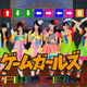 Illustration for article titled Heres Something You Dont Usually See at Japanese Console Launches